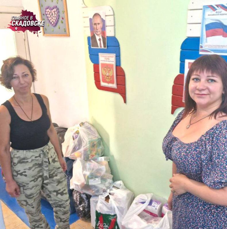 ������������� ������������� �������� ���� �������� �����, ������� � ������ ������