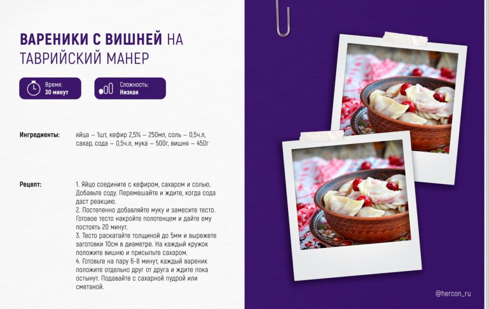 �������� � ������ �� ���������� ����� � ���������� ��������� ������ �� ���������� �������������� ������