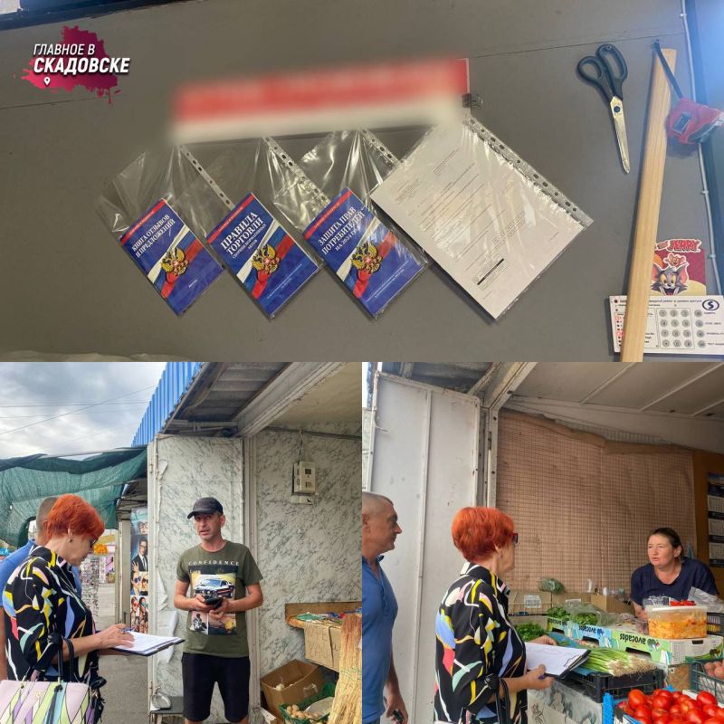 ���������� ������������� ������������� ������� ���� �� �������� ������