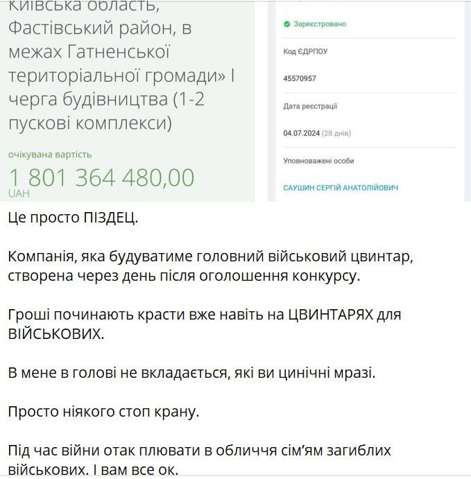 ������� ������� ���������� ������� �� ������ �� �������, ��� "��������, ������� ����� ������� ������� ������� ��������, ������� ����� ���� ����� ���������� ��������"