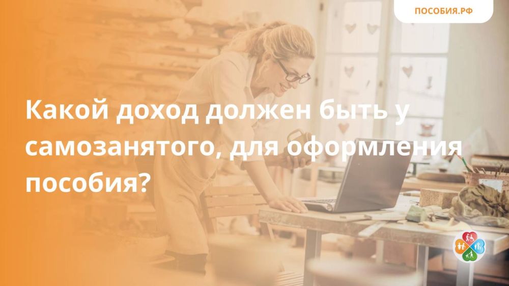 ����� ����� ������ ���� � ������������, ��� ���������� �������?