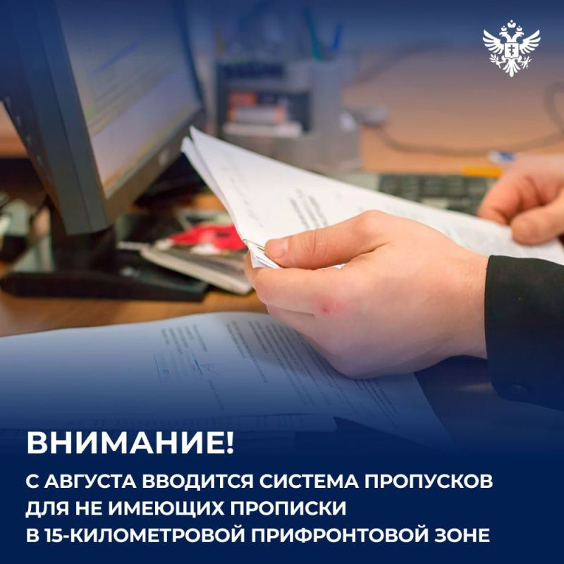 ��������: � ������� 2024 ���� �������� ������� ��������� � 15-������������ ������������ ����