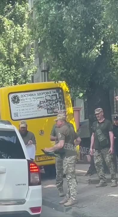 �����, �����, ���������: � ������ ���������� ��� ��������� ������� ��� ���������