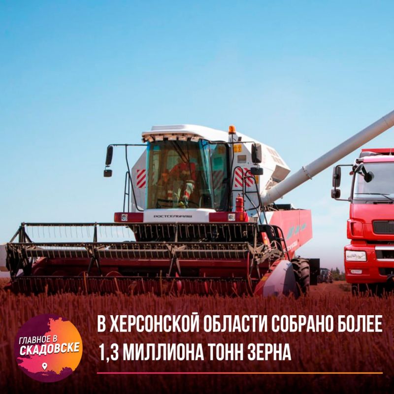 � ���������� ������� ������� ����� 1,3 �������� ���� �����