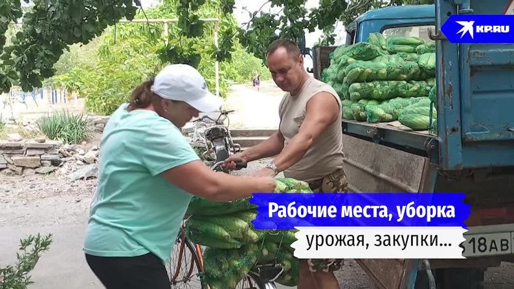 ��������� ����� � ������������� ����� ������ ����� �������� ��������� ������� ���������� ���������