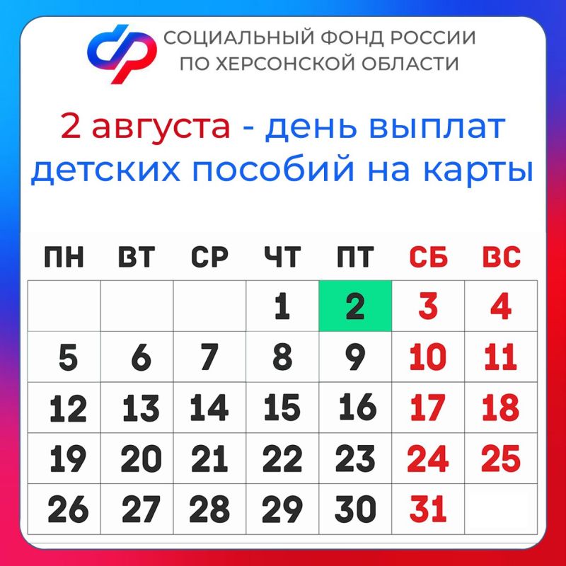 2 ������� � ���� ���������� ������� ������ � ���������� �������