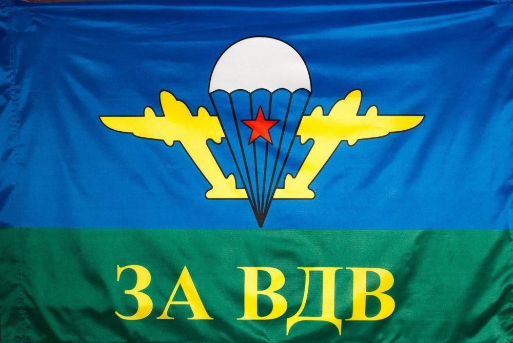 ���� ��������-��������� �����