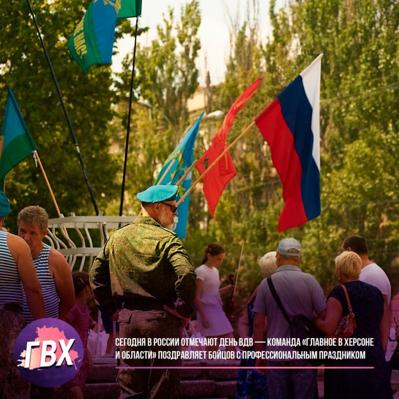 ������� � ������ �������� ���� ��� � ������� �������� � ������� � ������� ����������� ������ � ���������������� ����������