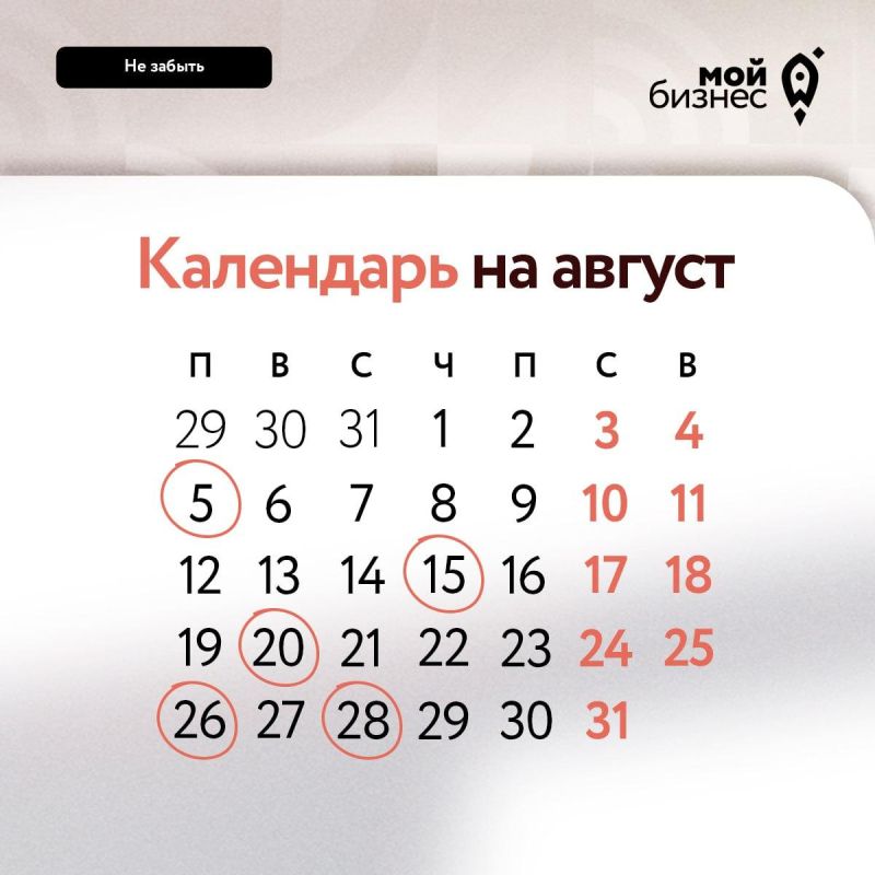 � ��� �� ������ � �������