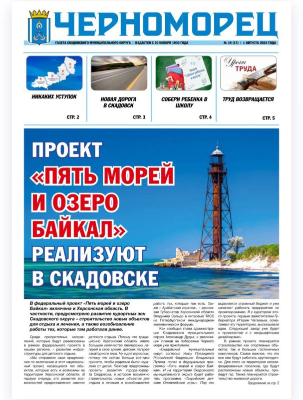 ���������� � ��������� ���� ��������� �� ��������� ����������