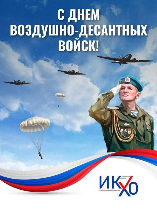 ������������� �������� ���������� ������� ����������� ����������� � ��������� � ���� ��������-��������� �����!