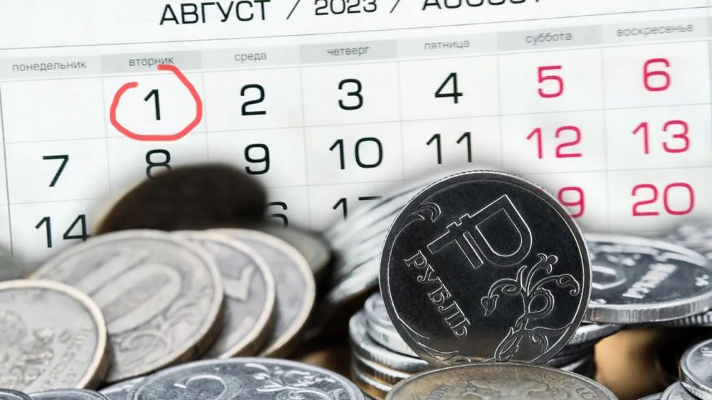 ����� ����������: ����� ��������� ���� ������� � �������?