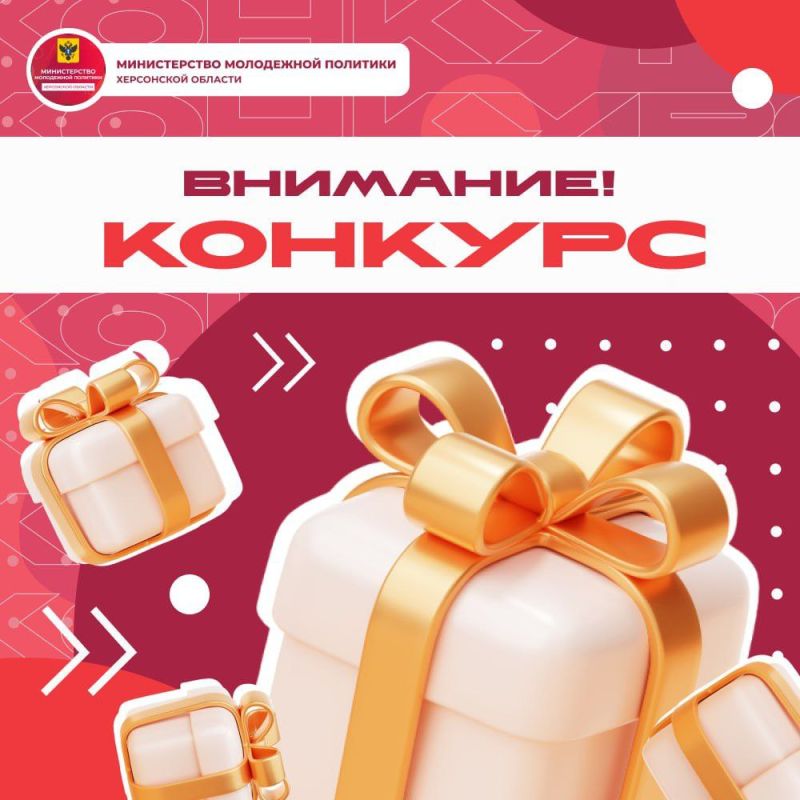 �������� ������ ������������� � ����������� �����!