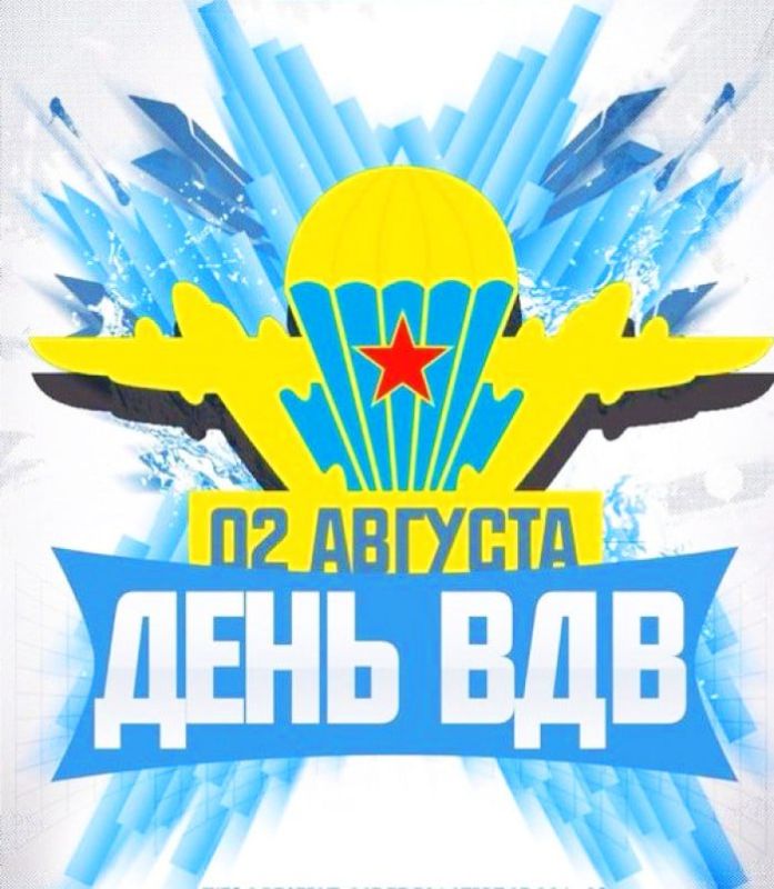 ������� ���������� � �������� ���!