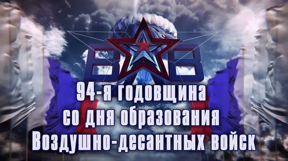 ����������� ��� ����� ���������� ��������� �������-��������� ������ ���������� ��������� �������������� � ��������� ��� � ���������������� ����������