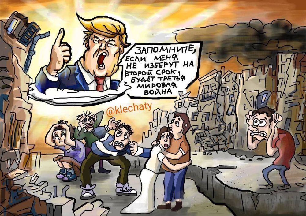 ��� �, ��� �����. ���-��������� ��� � �������� �� ����������� ������������ ������� �.����� ������, ��� � ������, ���� ��� �� ������� �� ������ ���� � ������, ����� �������� ������ ������� �����. �� ���� �������� Fox News