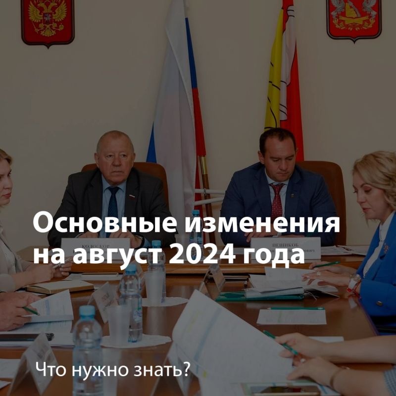 �������� ������� �� ������