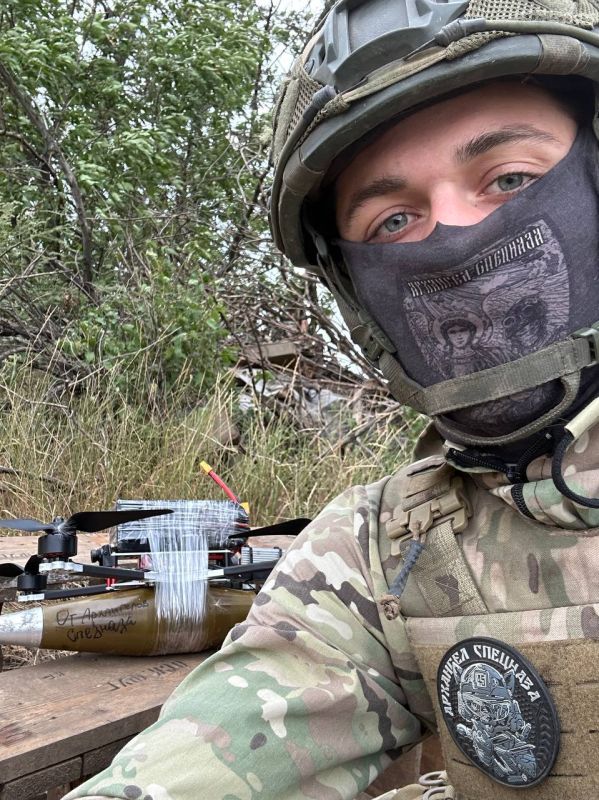 ���������� �����������