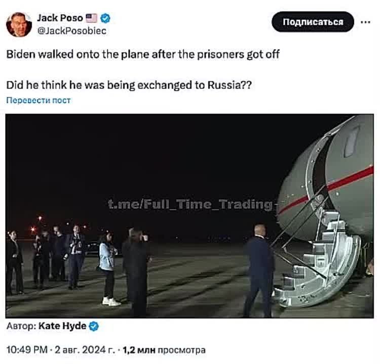 ������, ������. "������ ����� � ������� ����� ����, ��� ����������� ����� �� ���� �� �����, ��� ��� ���������� � ������"