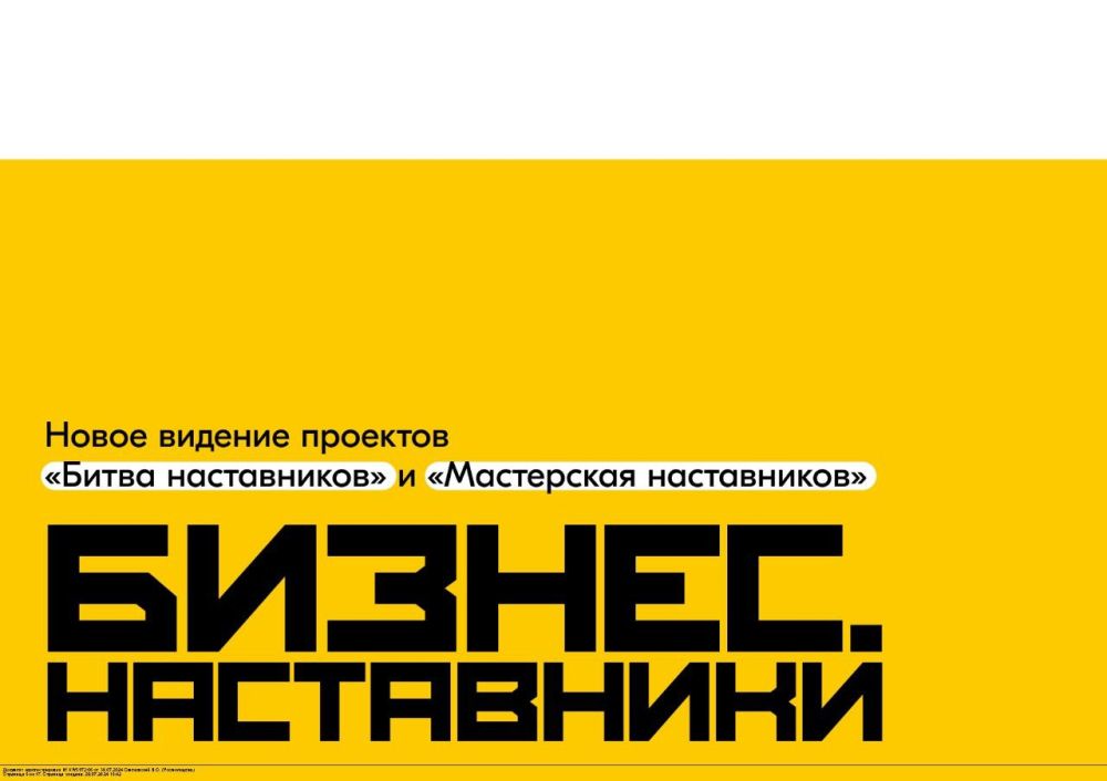 �������� ����� �������������� � ������������� ��������� �� �������� ����������� �������������������