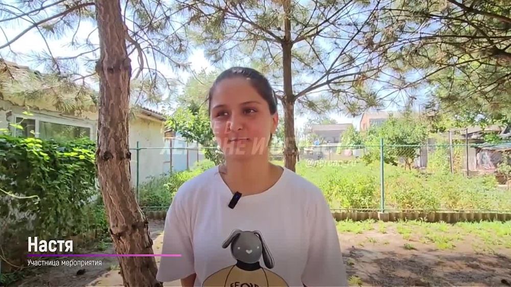 �� ��� ��� � ��������� ������ ������-���������� ���� ��� �������� � ������ ��������� ������������ �����������, � ����� �������� �������