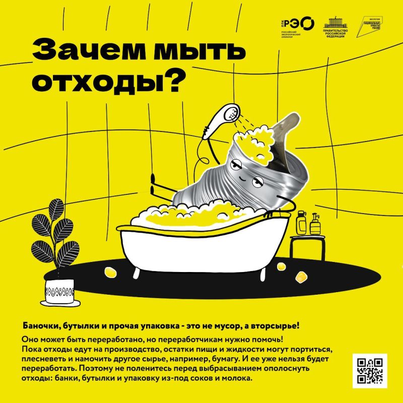 ����� ���� ��������� ����� �����������