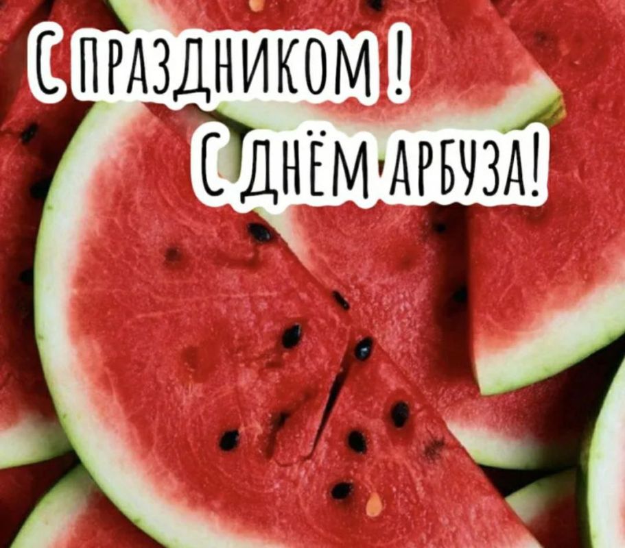 ��������� 3 �������. ������� ����������