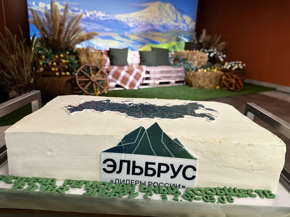 ����� ����������� ��������� ����������� ����� "������� � ����������" �������� ����� ������ "�����"