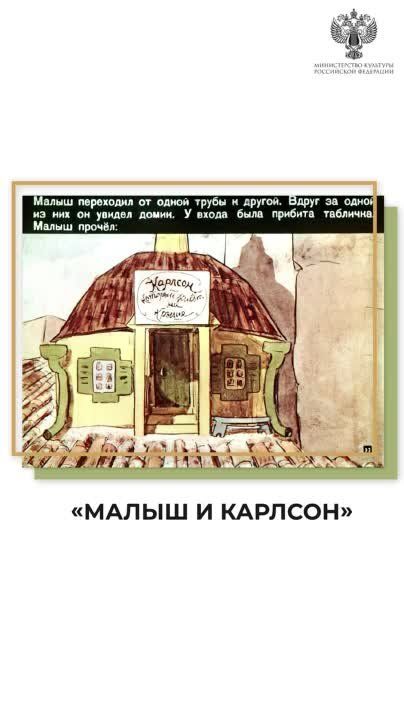 ������ ����� �������� ����� ���������� ��������� �� ��������� ��������������