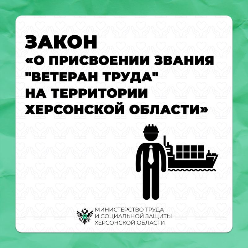 ������������ � ����� ������������ ������ �� ���������� ������ "������� �����"�