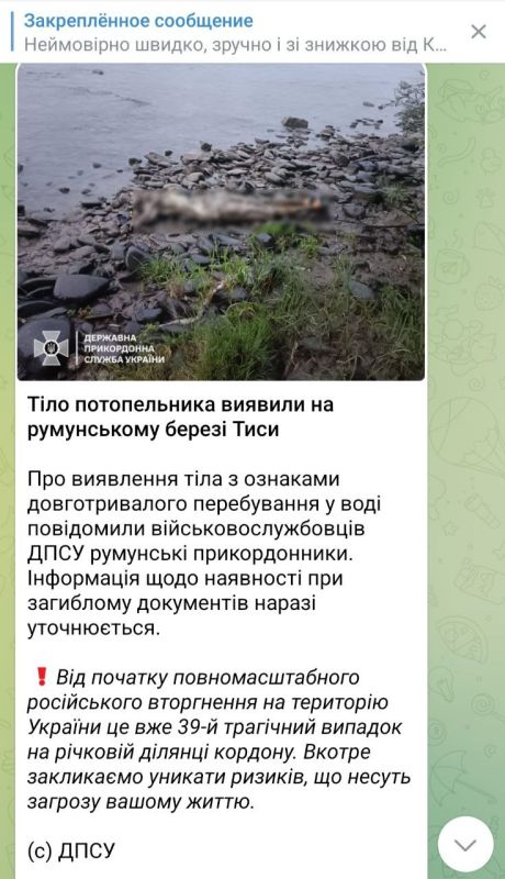 ���� ����� �������� ���������� ��������