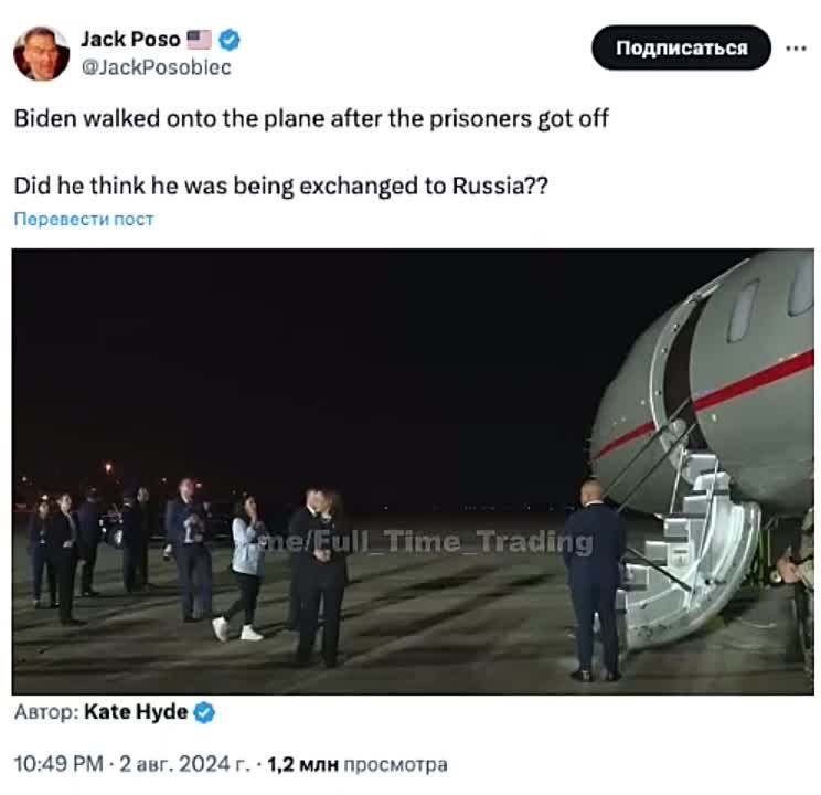 ������ ����� � ������� ����� ����, ��� ����������� ����� �� ����, ������ 2 ������ � �����