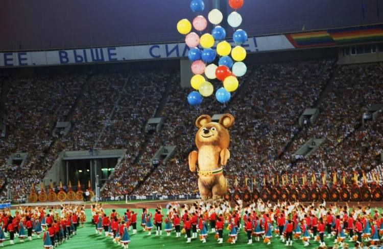 � ���� ���� � 1980 ���� � �������� ������ ������������� ��������� �������� XXII ����������� ��� � ������