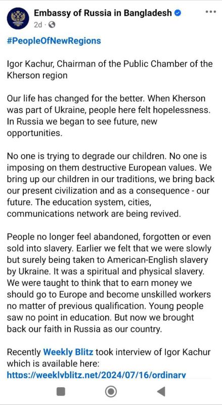 ������������� ������������� ���������� ������� � ������ ���