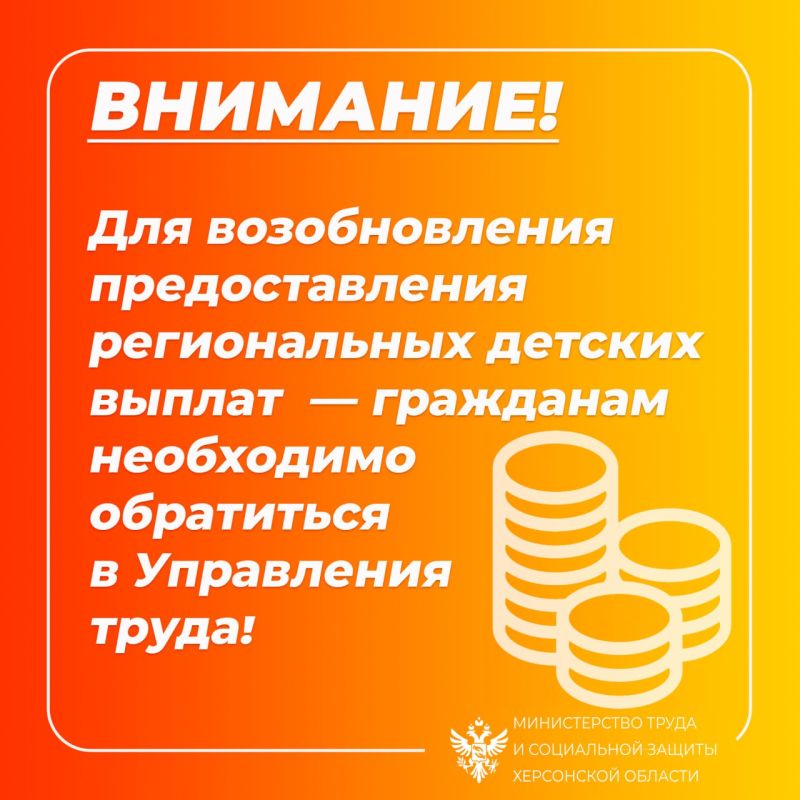 ������� ����������� �������!