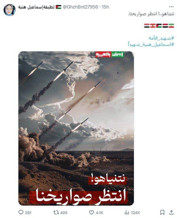 ���� ������� ����� �������� � ��������: ����������, ��� �����