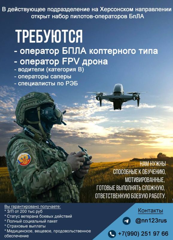 ������� ����������: ���������� �� ������ �� ��������� � �������������� ����, �� ���������� �����������