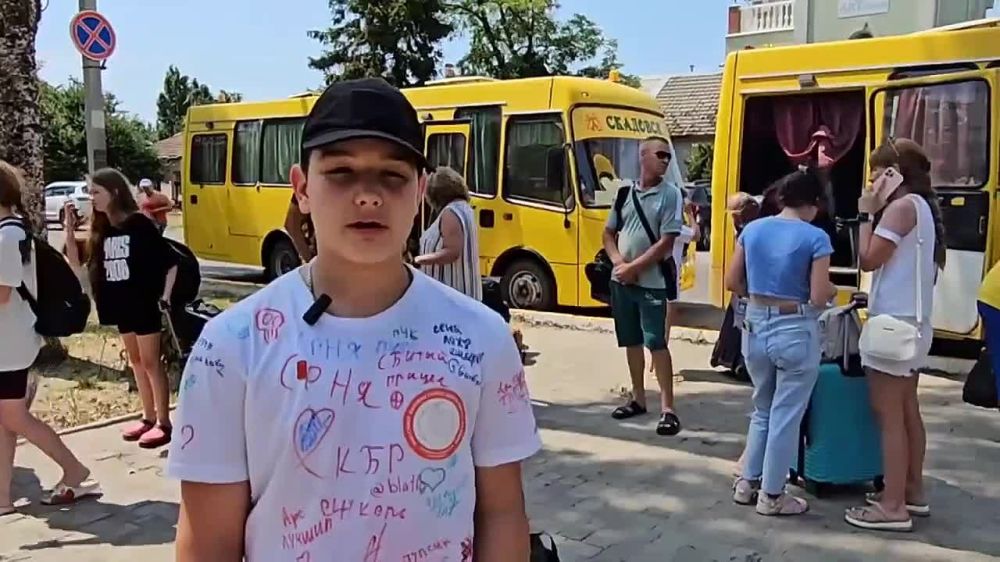 ��������� �����: ������ ����� ����� �� ����������� ������ ����������� �������� � ���������-��������