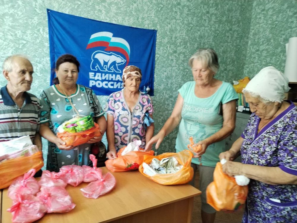 � ���� ������� ���������� ����������������� ����� ����� "�����"