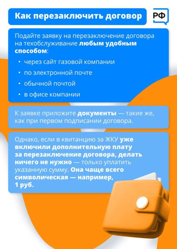 � � ��� � �������� ���? ���� �� ���������� ������� �����, ������� ��� �����, ������� �� �� ���������� � ���� ����������� �� ��������, ������� ��������� ��������