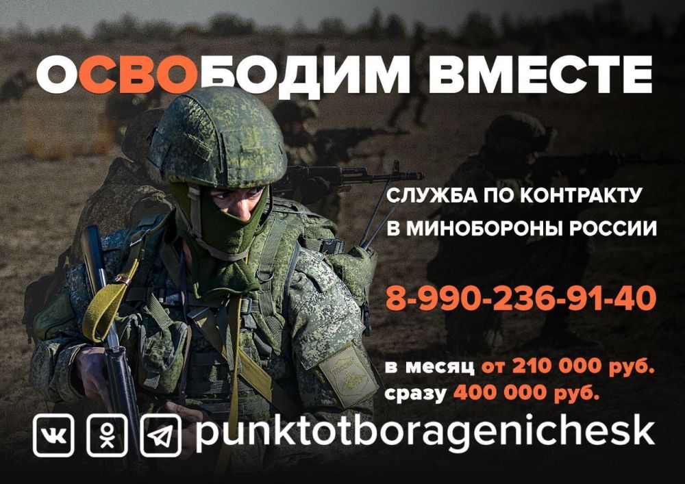 ��������� ������! ������ �� ��������� � ���������� ������!