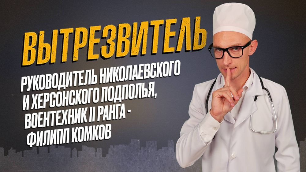 ������ ������: ������������ ������������� � ����������� ��������