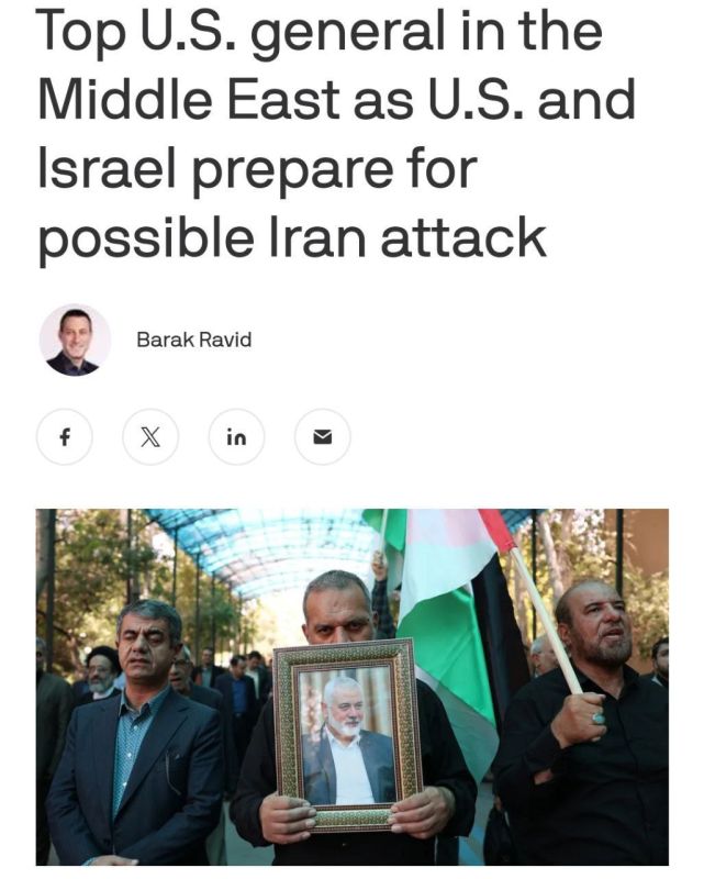 ��������� ����� �� ������� ����� ��������� ��� � �����������, � Axios �� ������� �� ����������� ��� ��� � �������