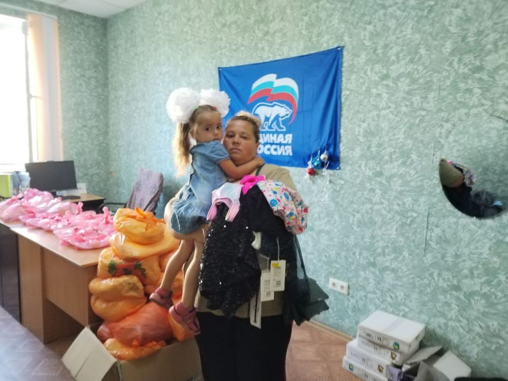 � ���� ������� ������ ����������������� ����� ����� "�����"