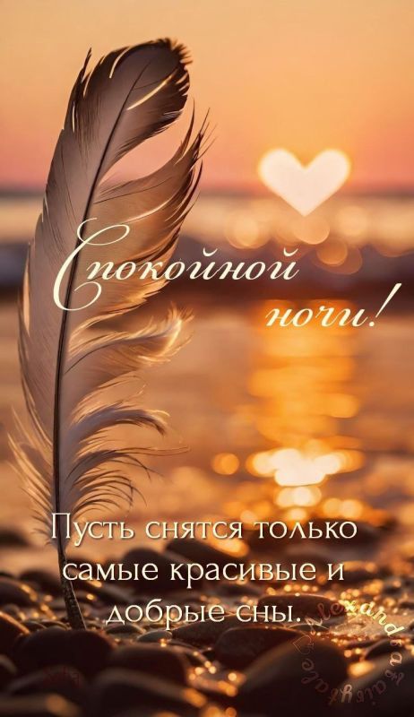 ������ ����� , ������!. ���� � ������� � ���������� ������� ����� ����� � ������ ����, � � ������ ��������� ��������. ����� ��������� ����� c ������. � ���� �� ���������� � ������ ������� �� �����������