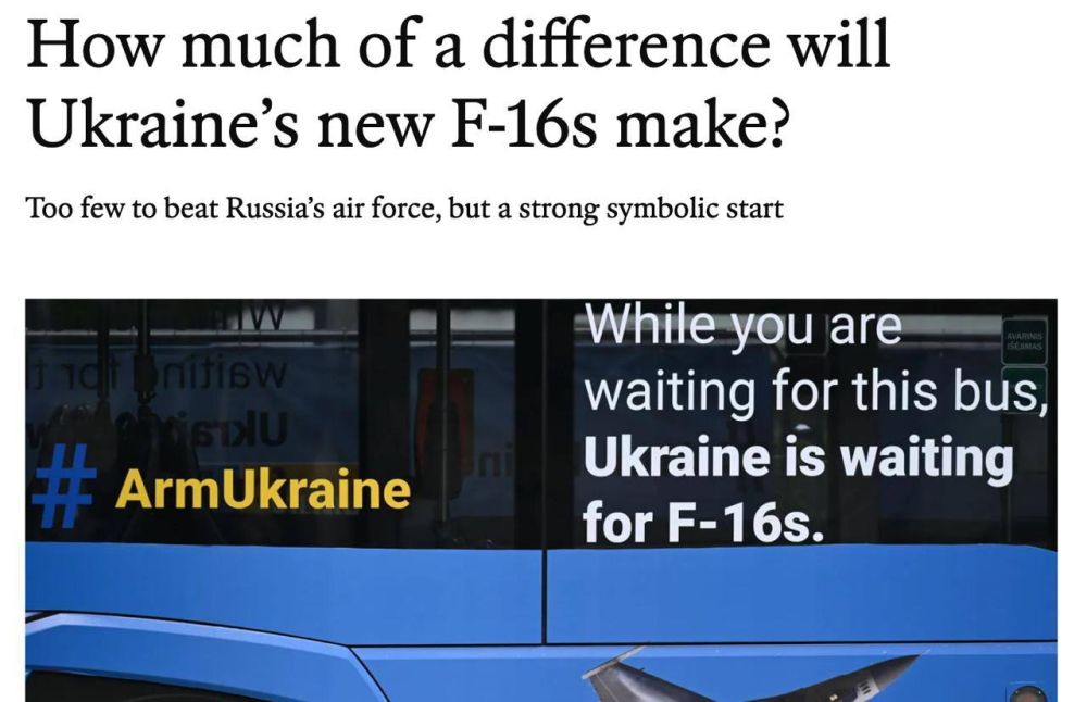 ������� � ��������� ���� ���� �������� 10 �� 79 ������������ F-16, ������� ������� ��������� ���, ���������� ������ Economist