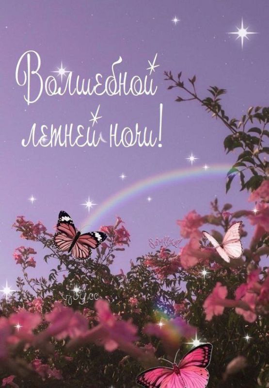 ������ ����� , ������!. � ������� � ���������� ������� ��������� ��������� ������, ����� �������� ��������� ����������, �� ����������� ���� ����� �������. ��� �������