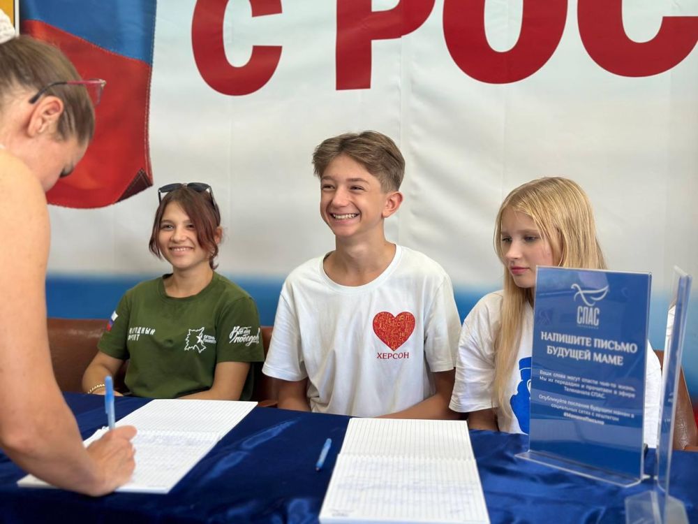 ����������� ����� � ����� � �������� ������ ������ ������� ������ �������������� �������� ����������� ������