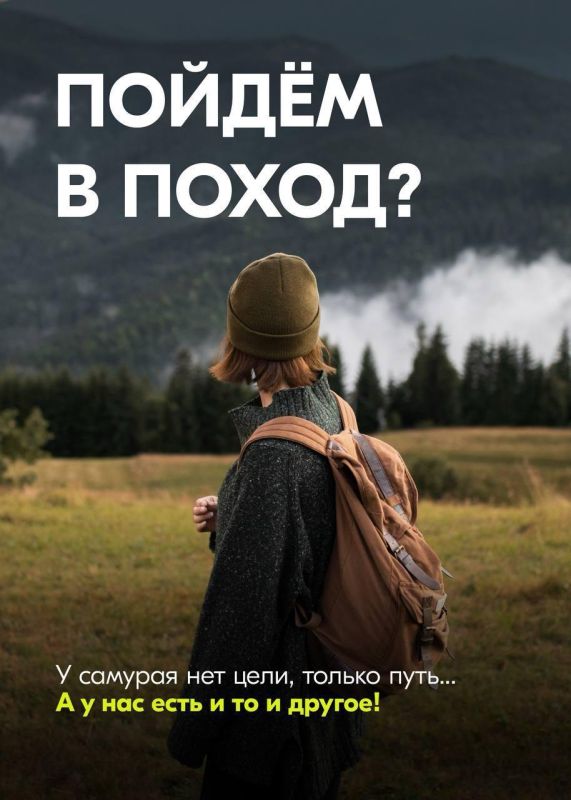 �� �����, ������ �� ������