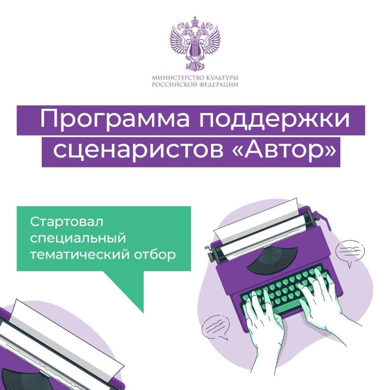 ��������� ����������� ������������ ����� ��������� ������